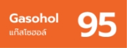 Gas Icon