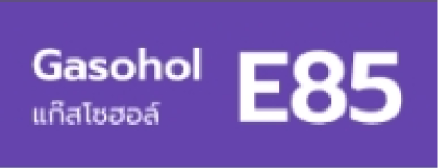 Gas Icon